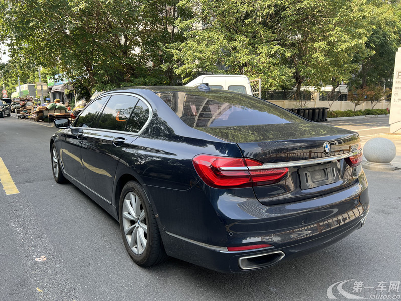 宝马7系 730Li [进口] 2017款 2.0T 自动 汽油 豪华型 