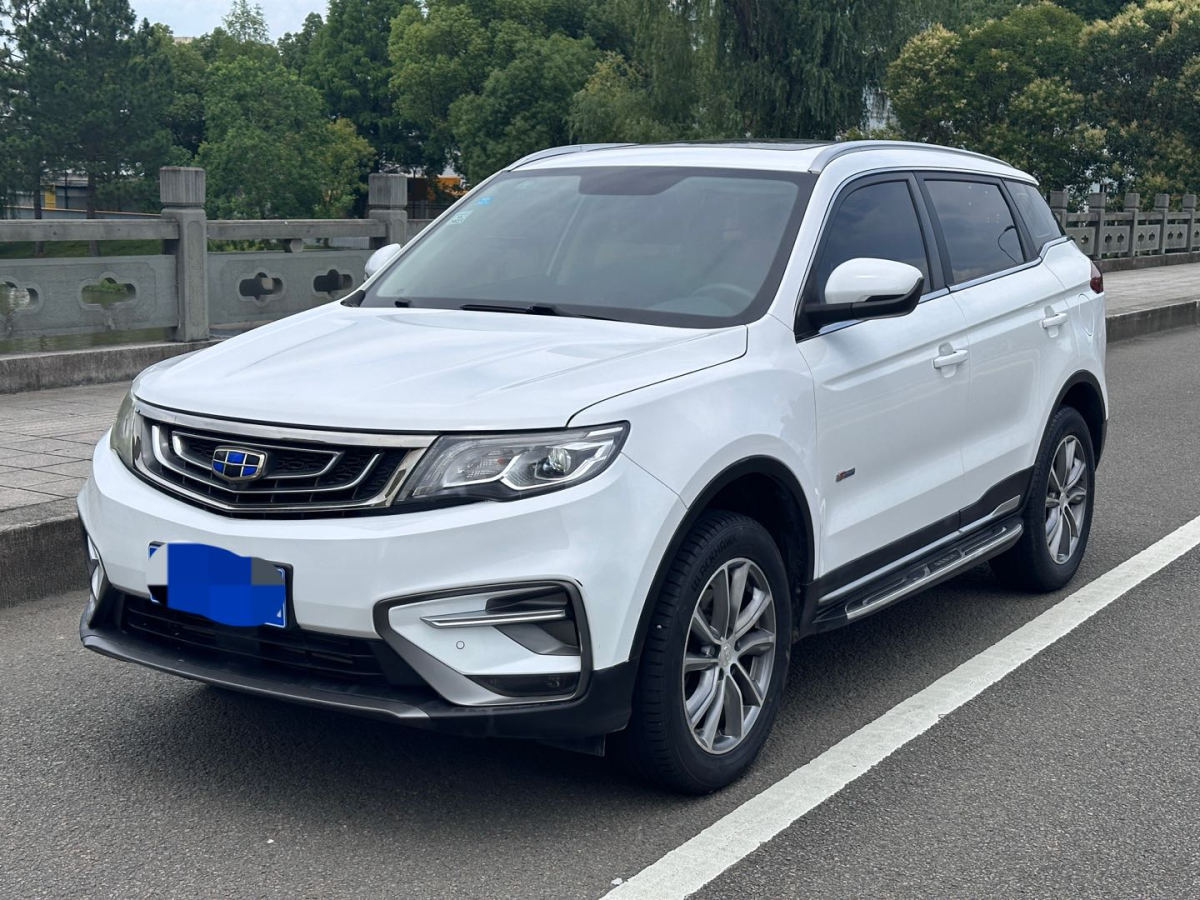 吉利博越 2018款 1.8T 自动 智慧型4G互联版 价格0万