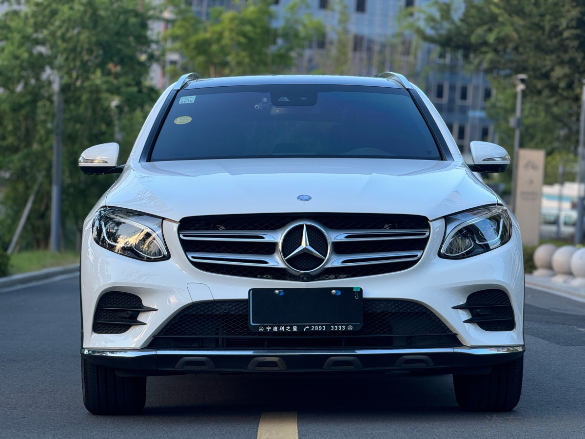 奔驰GLC GLC260 2017款 2.0T 自动 豪华型 价格0万 