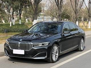 宝马7系 730Li 2.0T 自动 豪华套装 