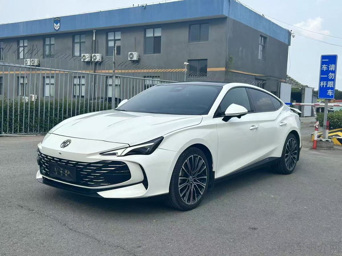 名爵MG7 2023款 2.0T 自动 猎美奢享版 价格0万 