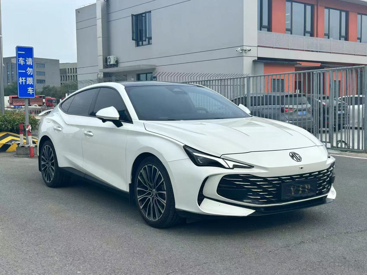 名爵MG7 2023款 2.0T 自动 猎美奢享版 价格0万 