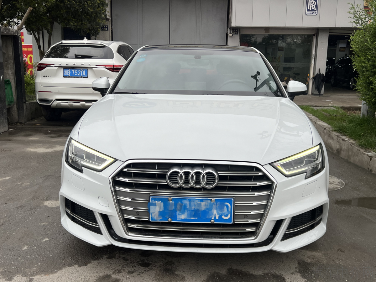 奥迪A3 35TFSI 2020款 1.4T 自动 汽油 时尚型Sportback 价格0万
