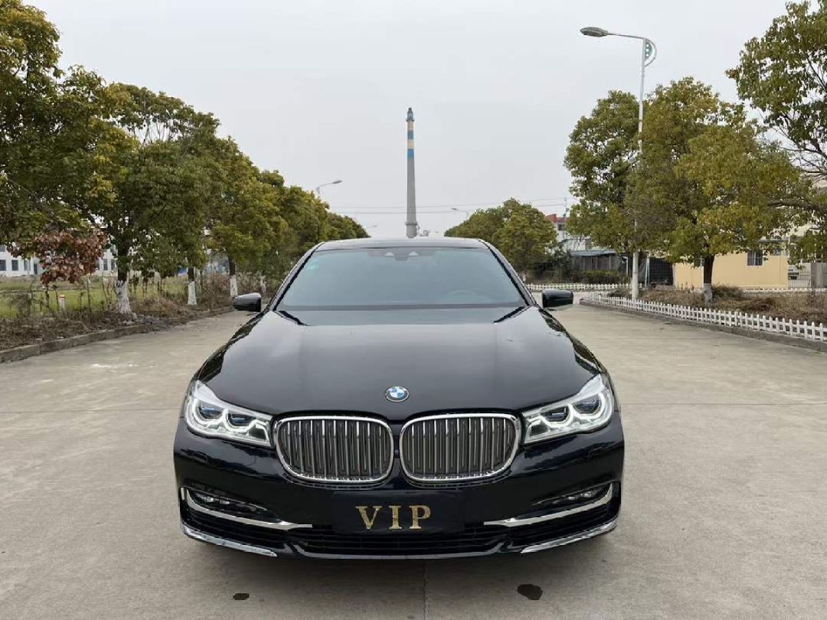 宝马7系 740Li [进口] 2018款 3.0T 自动 汽油 领先型卓越套装 价格0万 