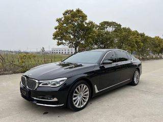 宝马7系 740Li 3.0T 自动 领先型卓越套装 