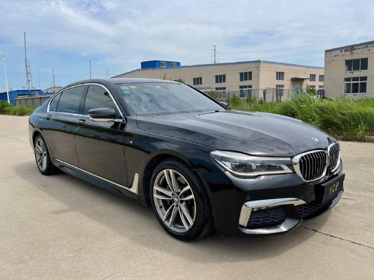 宝马7系 730Li [进口] 2018款 2.0T 自动 汽油 领先型卓越套装 价格0万 