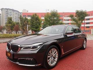 宝马7系 740Li 3.0T 自动 领先版 