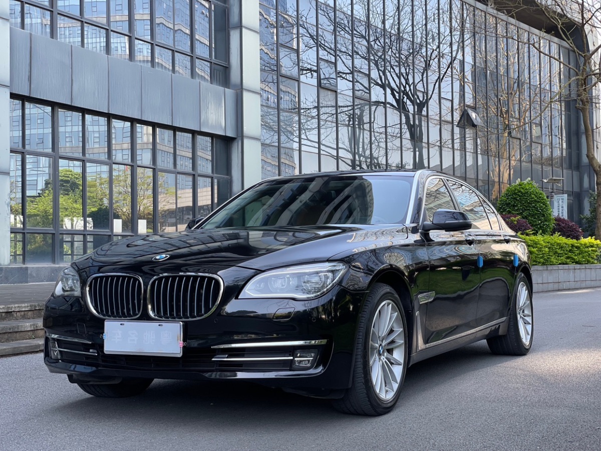 宝马7系 730Li [进口] 2014款 3.0L 自动 汽油 臻享型 价格0万 