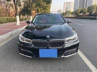 宝马7系 730Li 2.0T 自动 领先型 