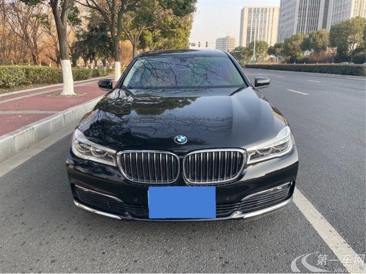 宝马7系 730Li [进口] 2017款 2.0T 自动 汽油 领先型 