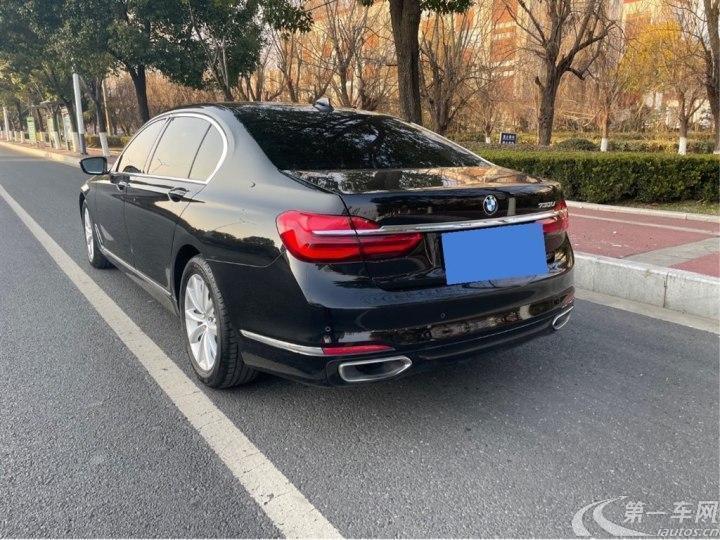 宝马7系 730Li [进口] 2017款 2.0T 自动 汽油 领先型 