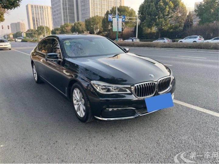 宝马7系 730Li [进口] 2017款 2.0T 自动 汽油 领先型 