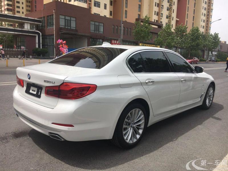 宝马5系 530Li 2019款 2.0T 自动 汽油 xDrive豪华套装改款 (国Ⅵ) 