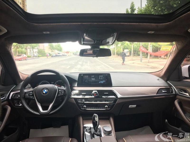 宝马5系 530Li 2019款 2.0T 自动 汽油 xDrive豪华套装改款 (国Ⅵ) 