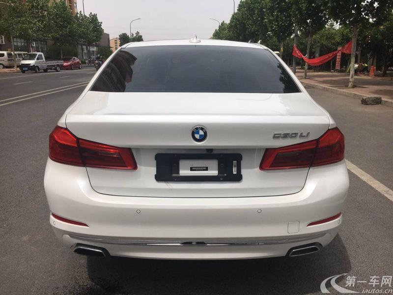 宝马5系 530Li 2019款 2.0T 自动 汽油 xDrive豪华套装改款 (国Ⅵ) 