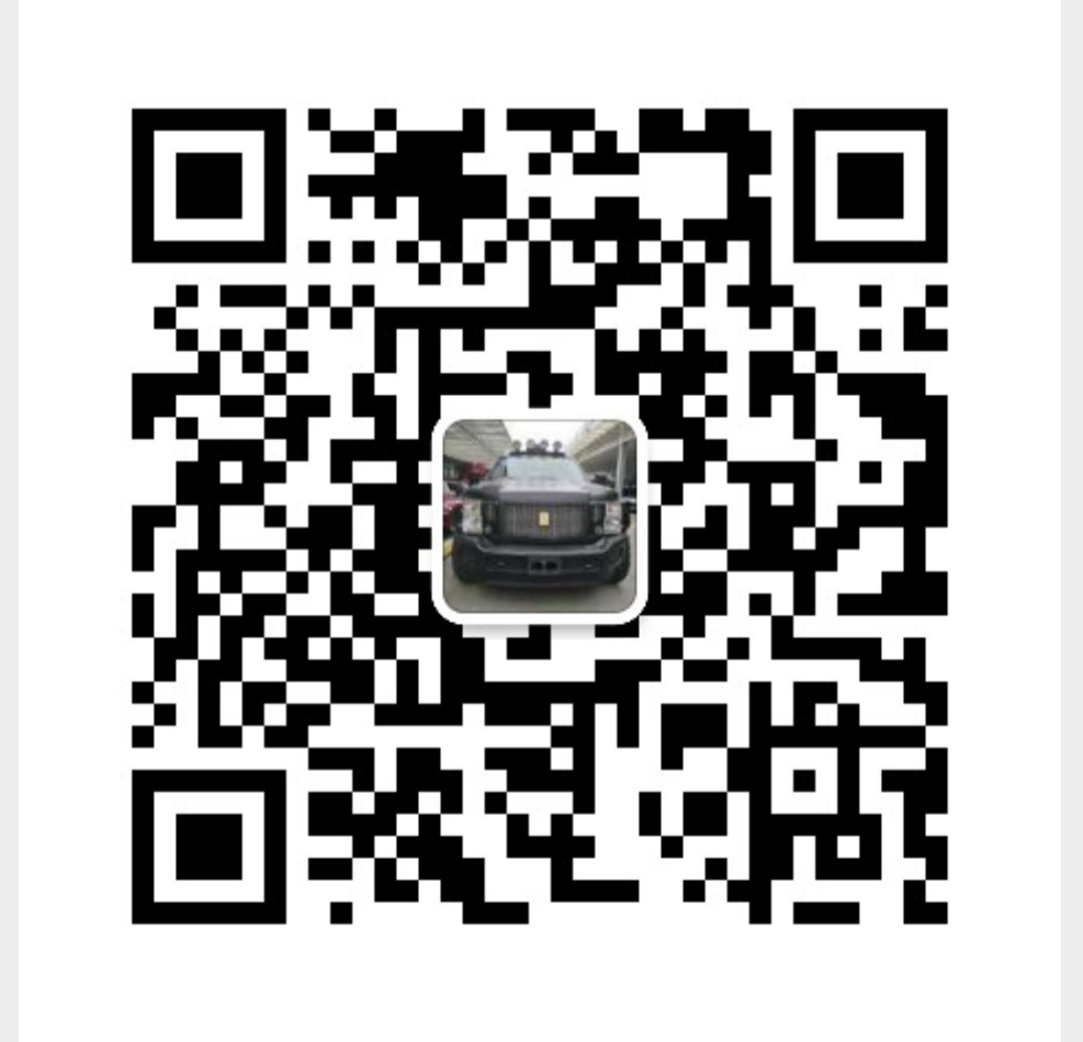 宝马5系 528Li 2018款 2.0T 自动 汽油 上市特别版 价格0万 