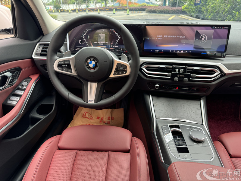 宝马3系 325Li 2024款 2.0T 自动 汽油 xDrive-M运动套装 (国Ⅵ) 