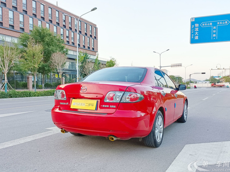 马自达6 2015款 2.0L 自动 超豪华型 (国Ⅴ) 