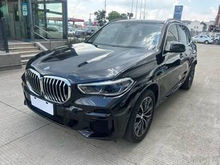 宝马X5 45e 