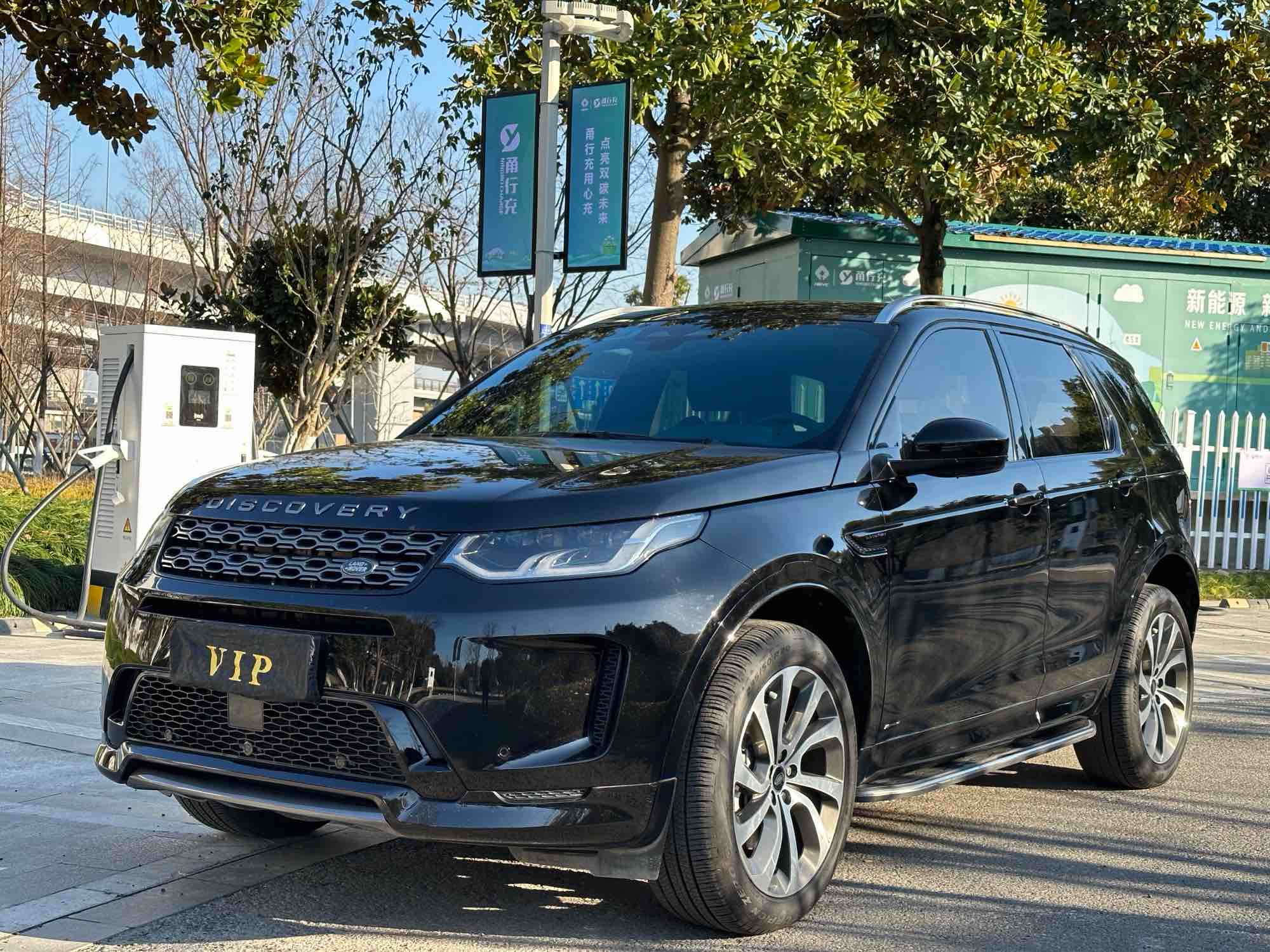 路虎发现运动版 2022款 2.0T 自动 249PS二手车 二手R二手车 二手Dynamic二手车 二手S性能版 价格0万
