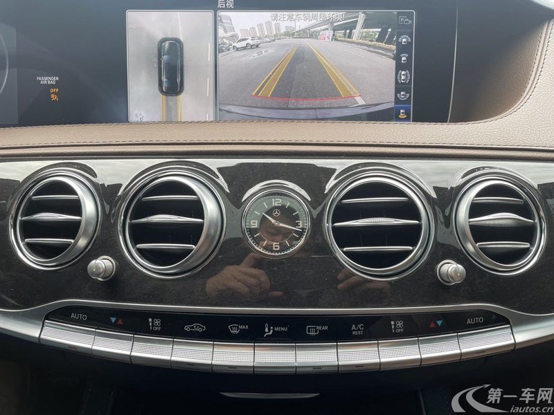 奔驰S级 S450L 2019款 3.0T 自动 后驱 臻藏版 
