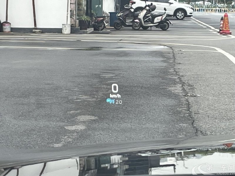 奔驰S级 S450L 2019款 3.0T 自动 后驱 臻藏版 