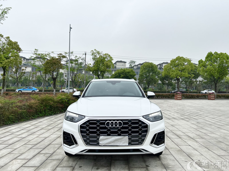 奥迪Q5L 45TFSI 2022款 2.0T 自动 改款豪华动感型 (国Ⅵ) 