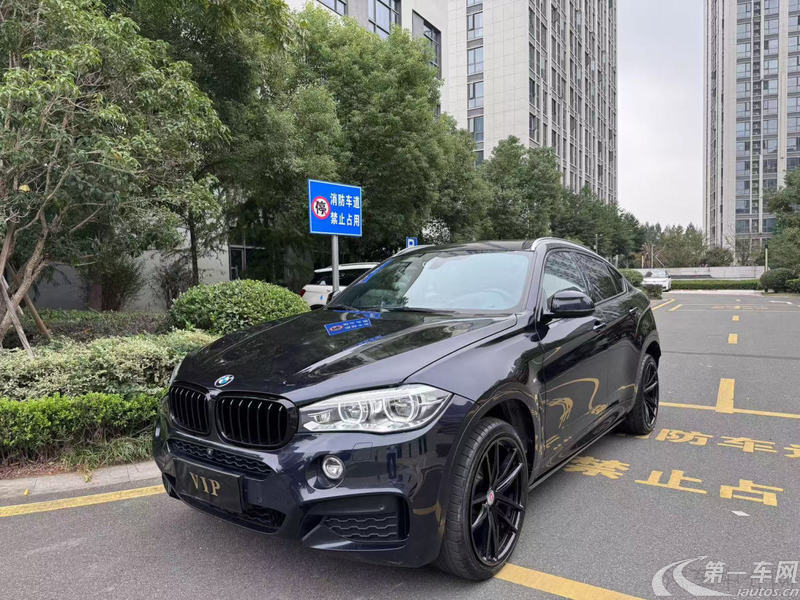 宝马X6 35i [进口] 2017款 3.0T 自动 四驱 汽油 M豪华运动型 