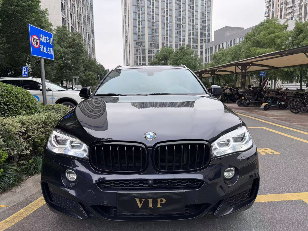 宝马X6 35i [进口] 2017款 3.0T 自动 四驱 汽油 M豪华运动型价格0万 