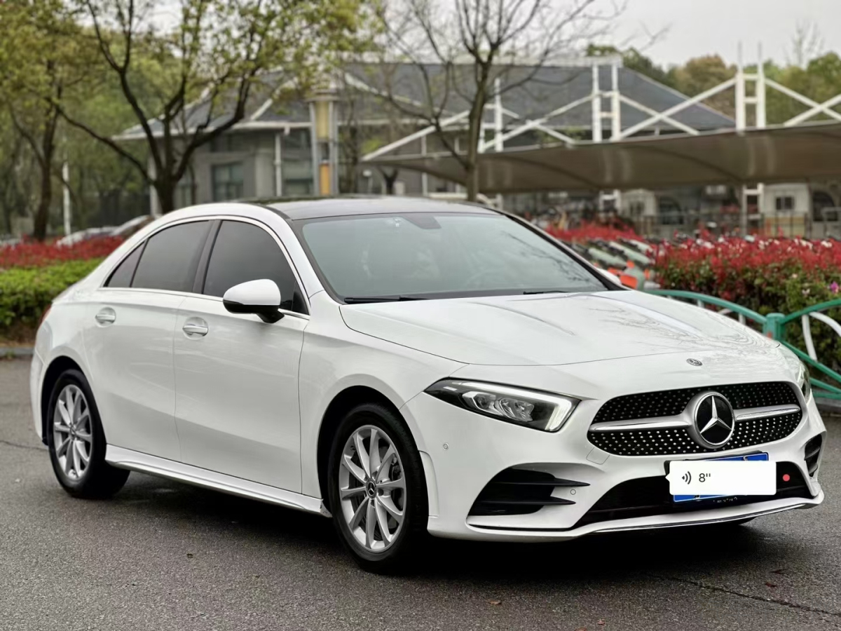 奔驰A级 A200L 2019款 1.3T 自动 价格0万 