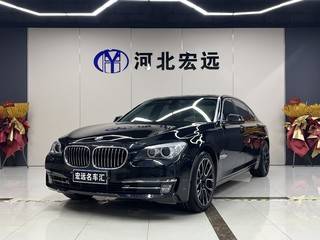 宝马7系 740Li 