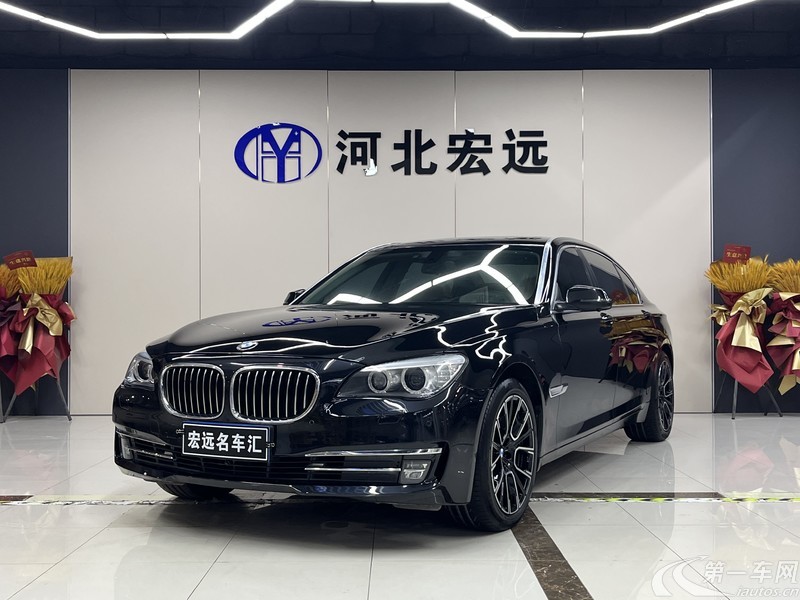 宝马7系 740Li [进口] 2013款 3.0T 自动 汽油 