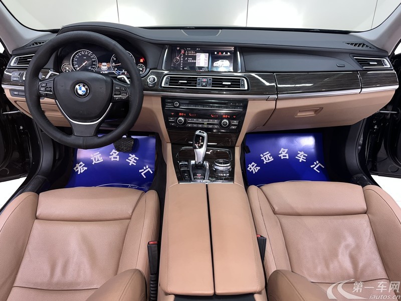 宝马7系 740Li [进口] 2013款 3.0T 自动 汽油 