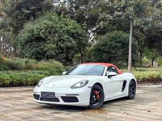 Boxster 2.0T 