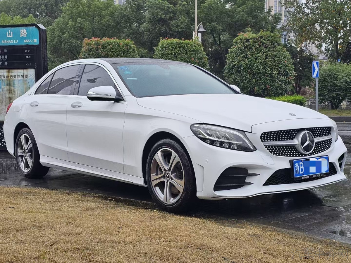 奔驰C级 C260 2020款 1.5T 自动 运动版 价格0万 