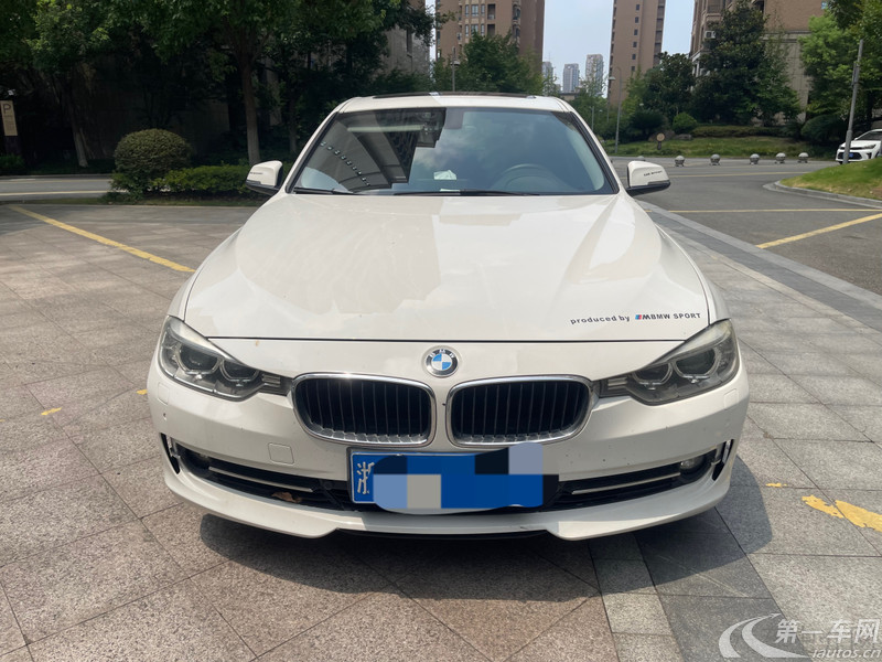 宝马3系 320Li 2015款 2.0T 自动 汽油 时尚型 (国Ⅴ) 