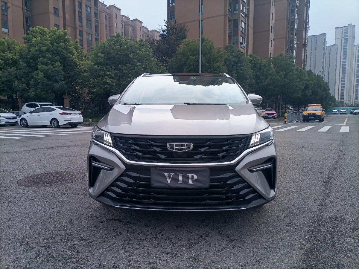 吉利嘉际 L 2023款 1.5T 自动 豪华型 价格0万 