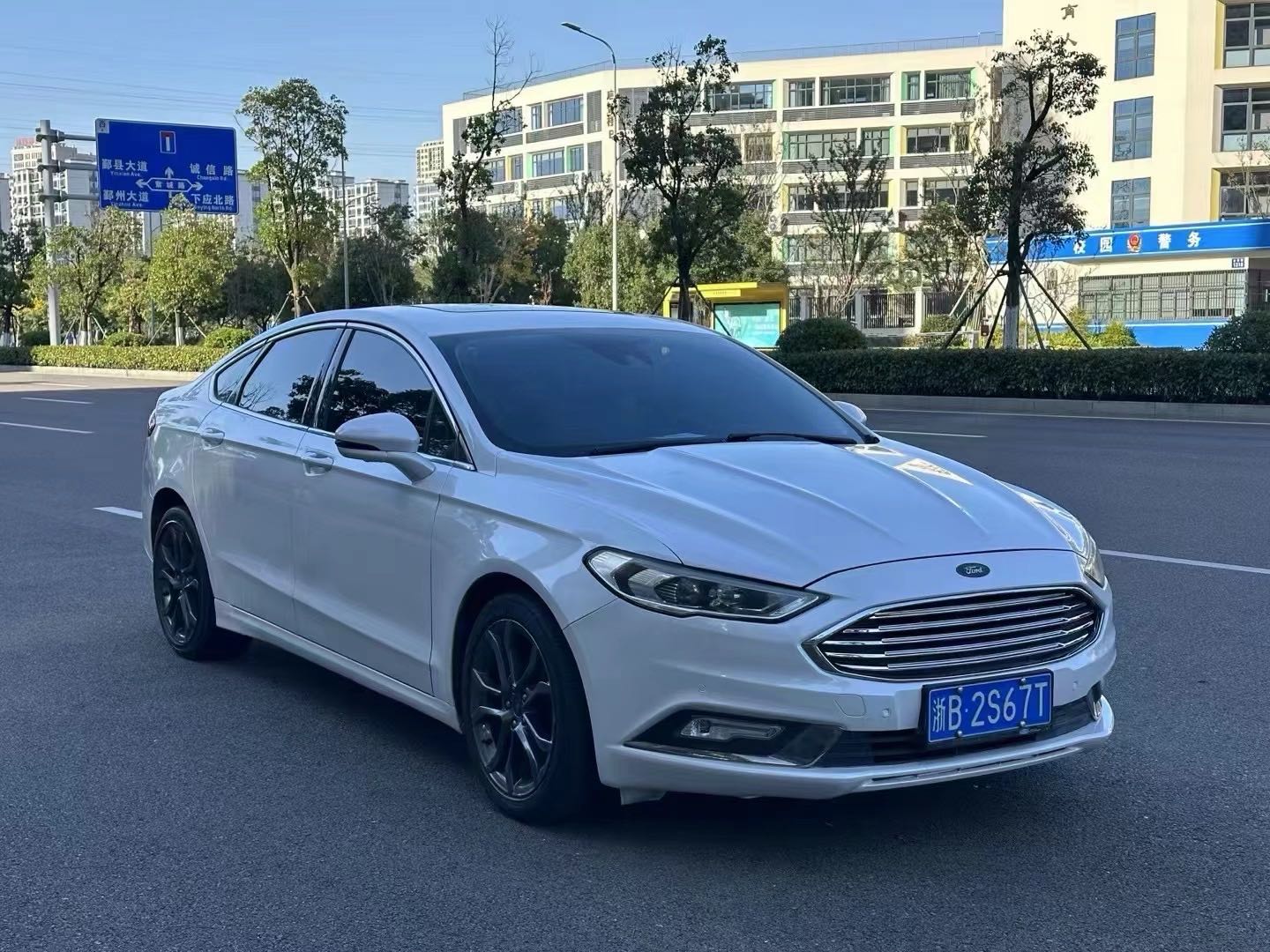 福特蒙迪欧 2018款 2.0T 自动 EcoBoost200时尚型 价格0万 