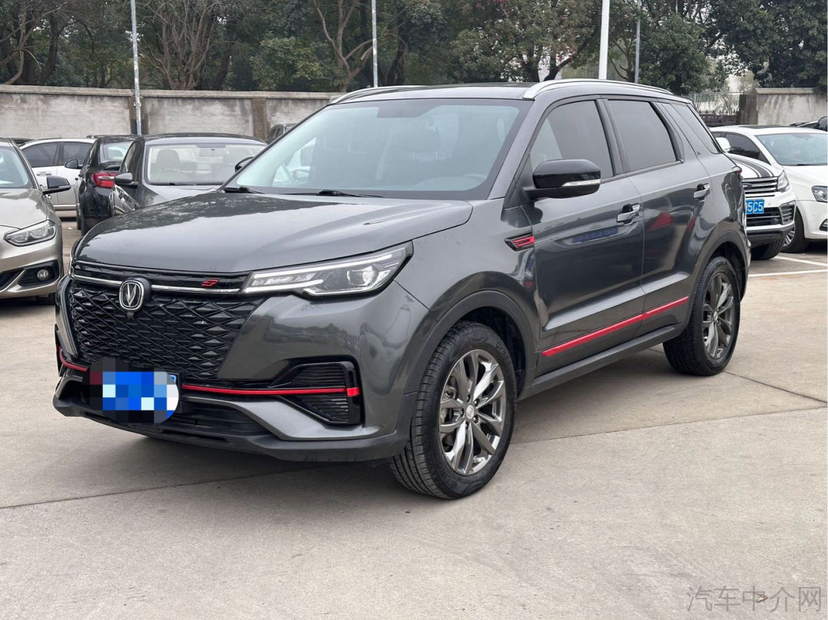 长安CS55 PLUS 2021款 1.5T 自动 蓝鲸版尊贵型 价格0万