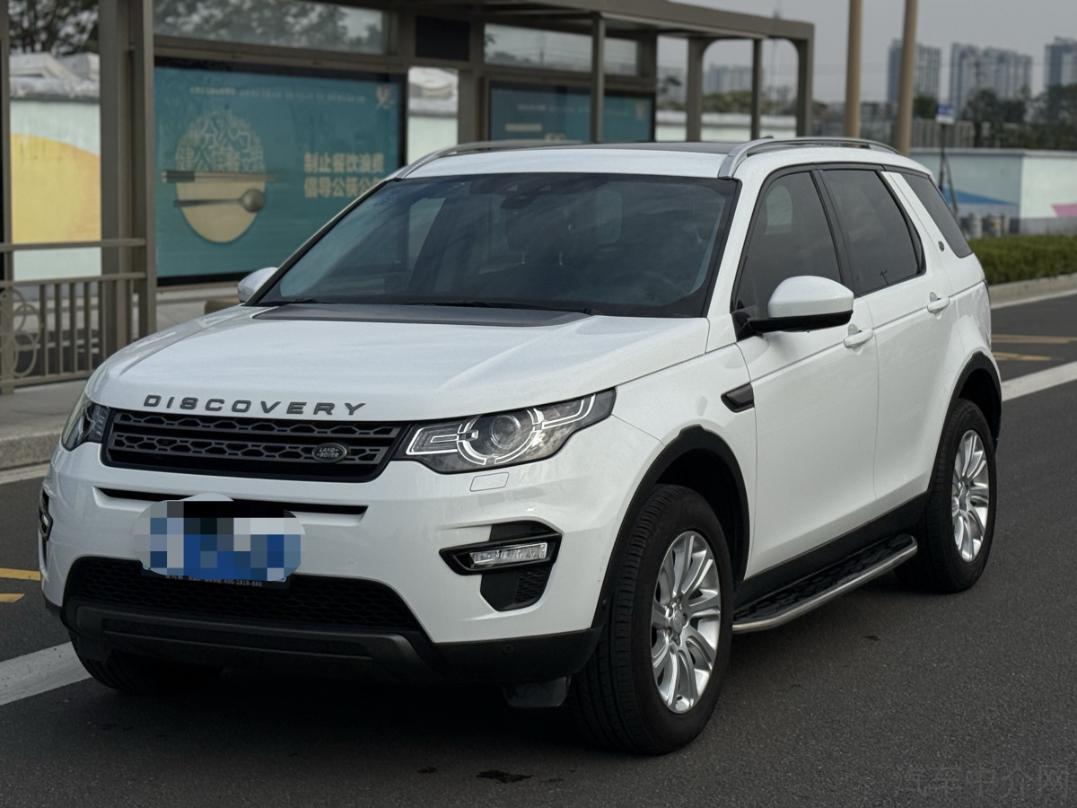 路虎发现神行 2019款 2.0T 自动 SE版 价格0万