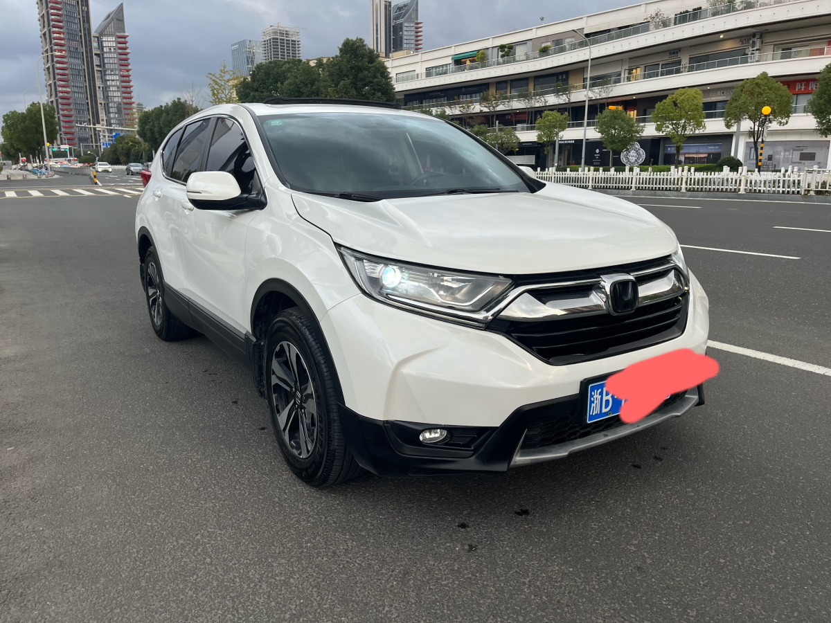 本田CR二手车 二手V 2019款 1.5T 自动 前驱 240TURBO舒适版 价格0万 