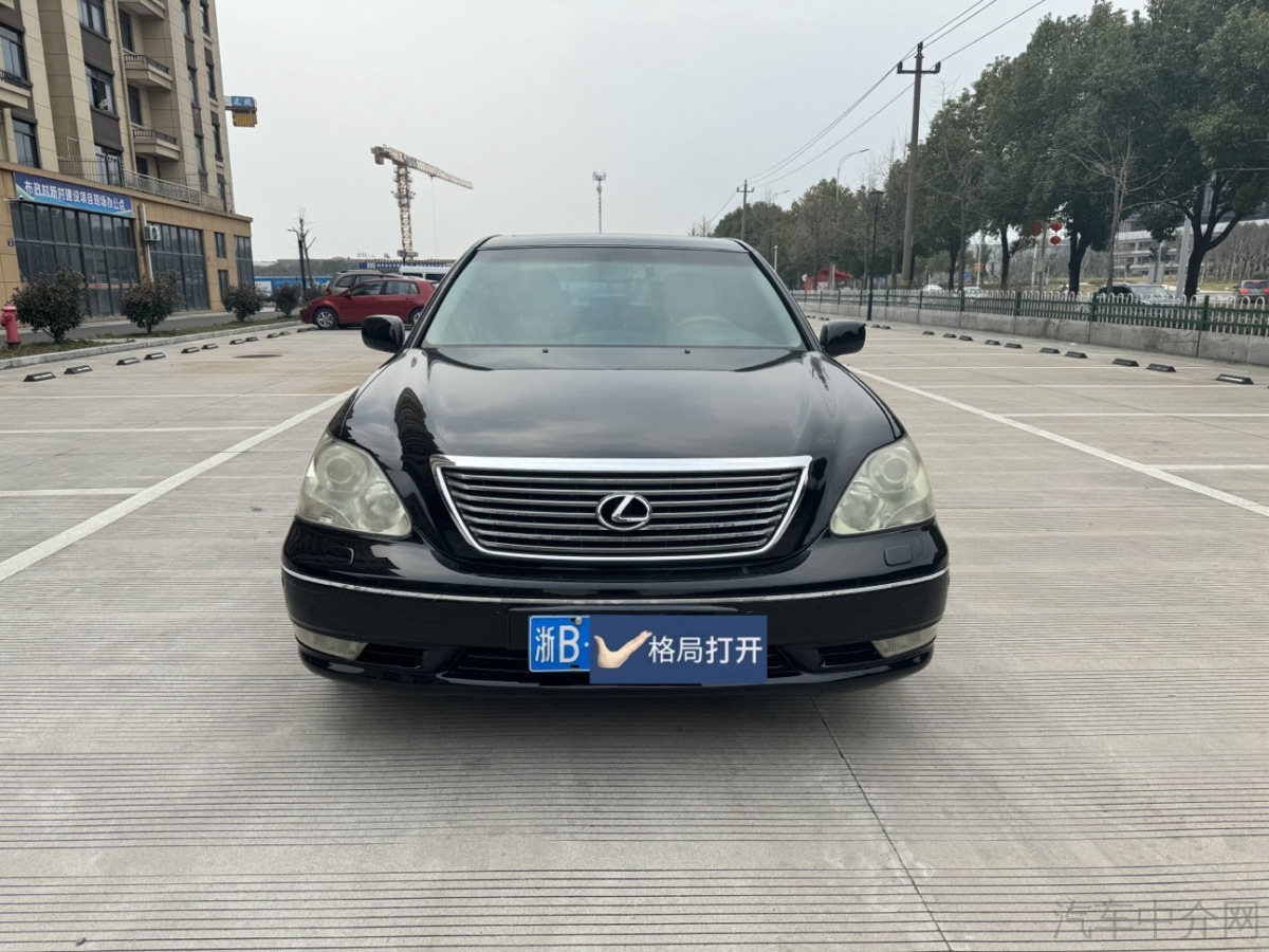 雷克萨斯LS 430 [进口] 2005款 4.3L 自动价格0万 