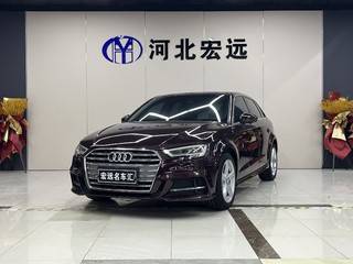 奥迪A3 1.4T 时尚型Sportback 