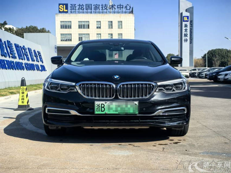 【宁波二手宝马5系新能源】宝马5系新能源 2020款 2.0T 自动 后驱 豪华套装