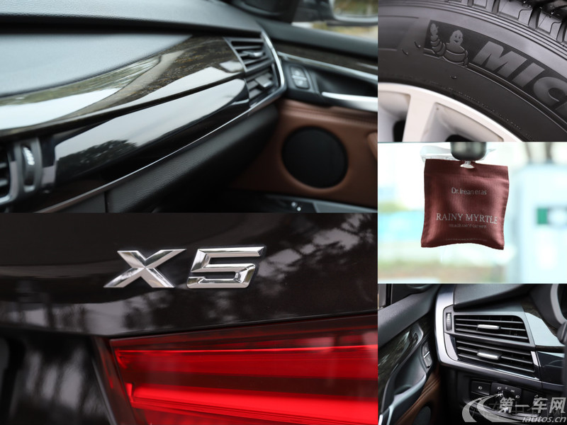 宝马X5 35i 2015款 3.0T 自动 四驱 美规版平行进口 