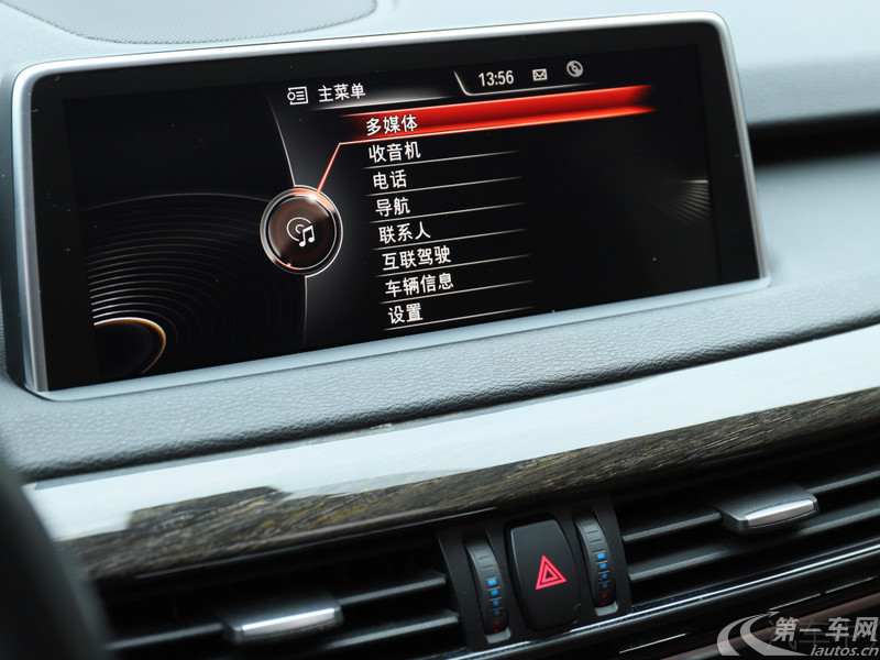 宝马X5 35i 2015款 3.0T 自动 四驱 美规版平行进口 