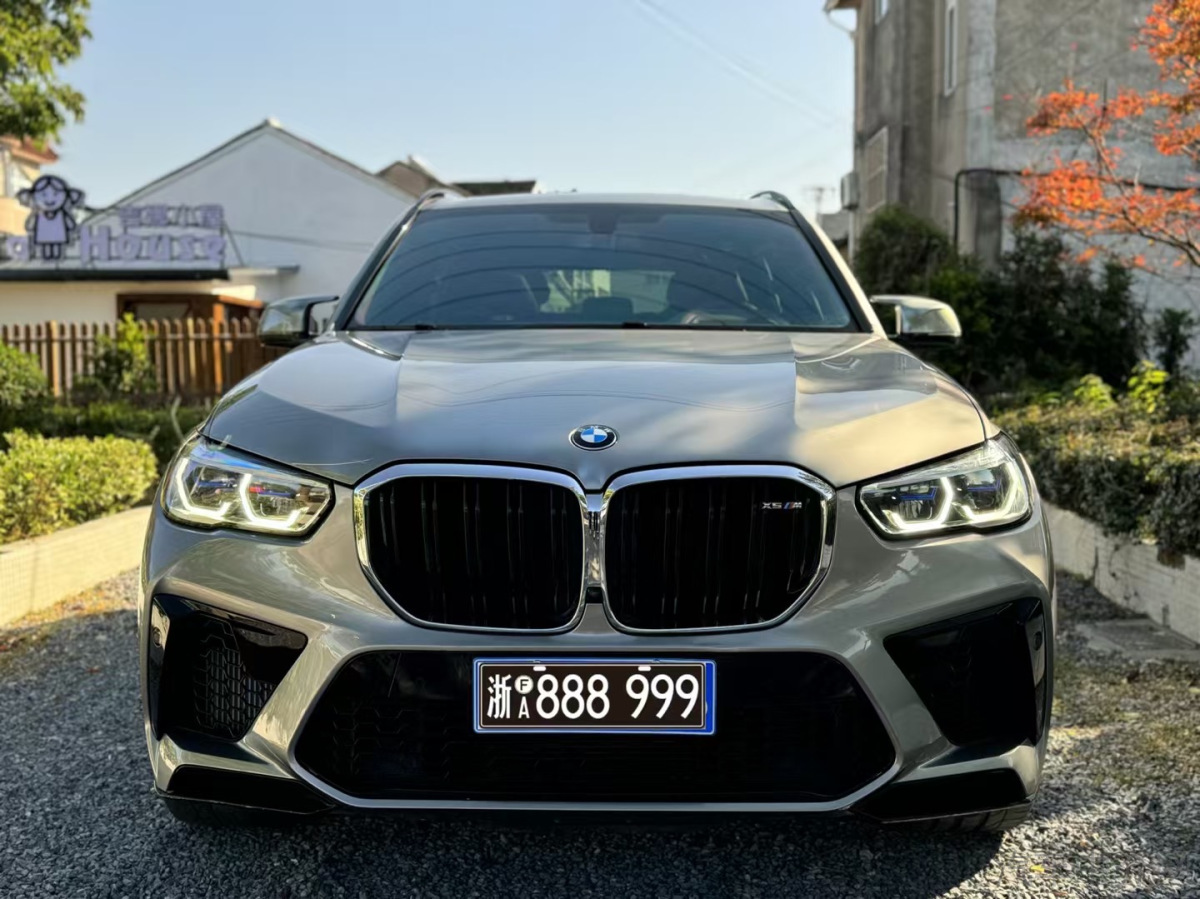 宝马X5M [进口] 2020款 4.4T 自动 四驱价格0万 