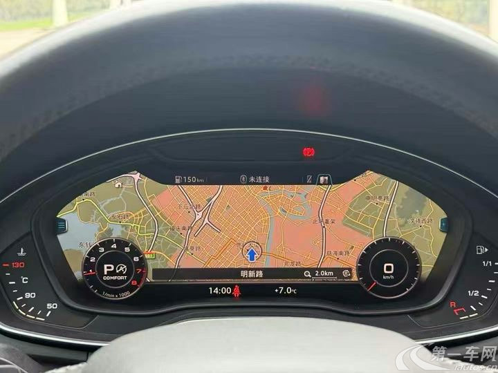奥迪Q5L 45TFSI 2018款 2.0T 自动 尊享时尚型 (国Ⅴ) 