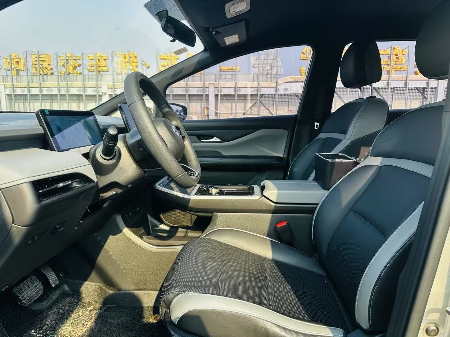 合创Z03 2022款 自动 潮智版510km 纯电动价格0万 