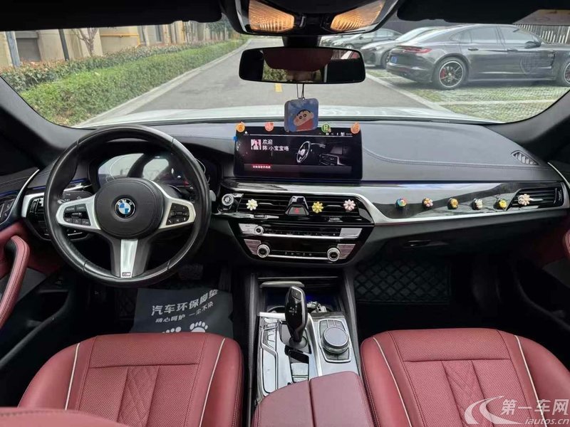 宝马5系 525Li 2021款 2.0T 自动 汽油 M运动套装 (国Ⅵ) 